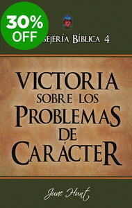 Spanish Biblical Keys- Vol. 4 (book) - 30% OFF